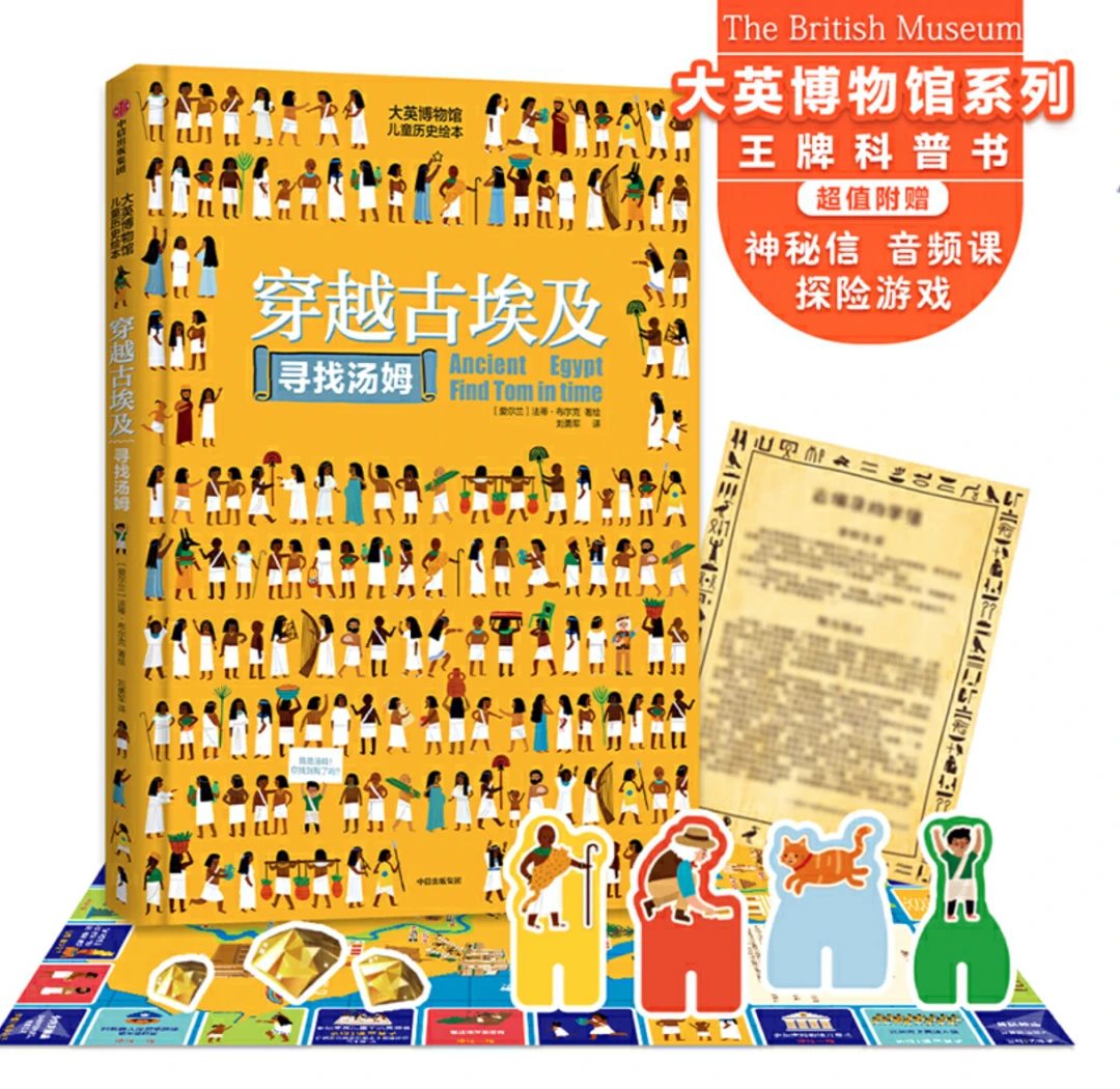 义务篮球训练的最佳实践方案_1